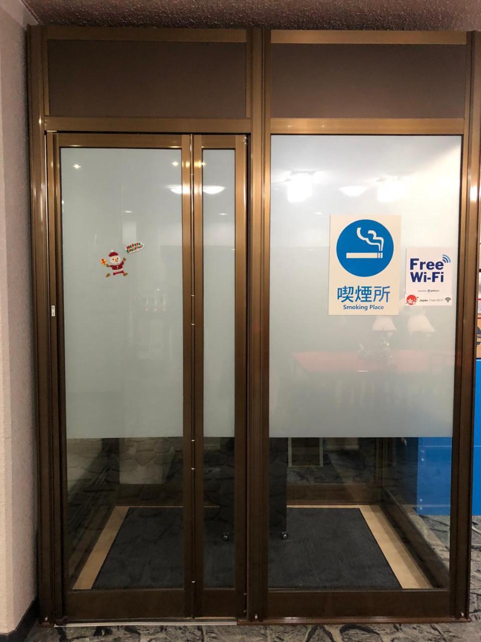 Hotel Marutani Tokyo Exterior photo